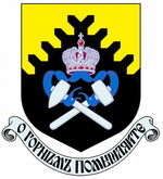Small_gerb_uralsk_gornyi_univer