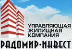 Small_radomirinvest