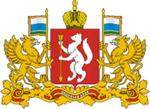 Small_gerb_sverdlovsk_oblast