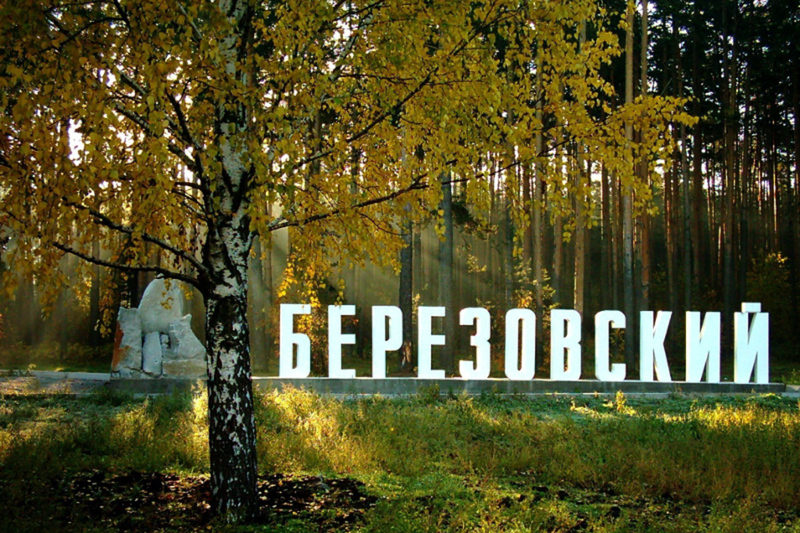 Big_berezovskii