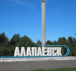 Small_alapaevsk