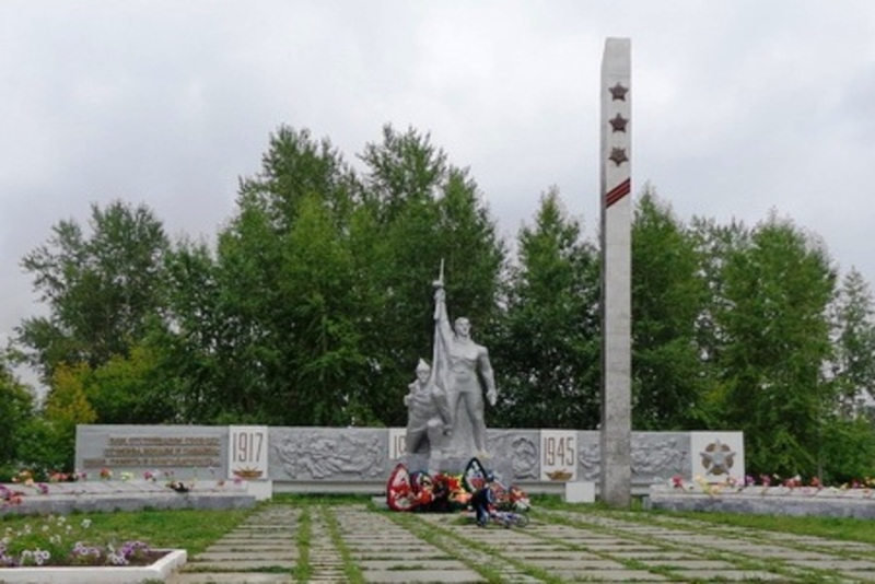 Big_verh-tagil_memorial