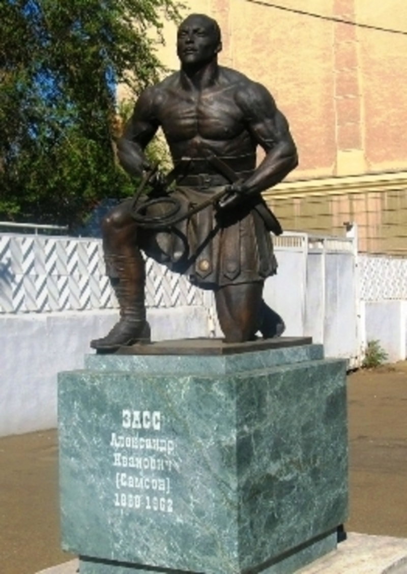 Big_45630
