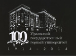 Small______banner_420x310