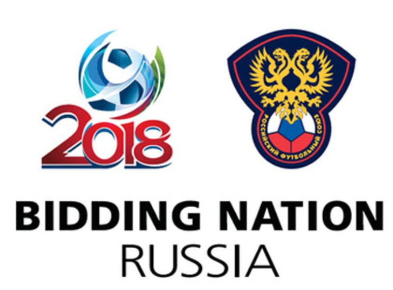 Big_futbol_banner_420x310