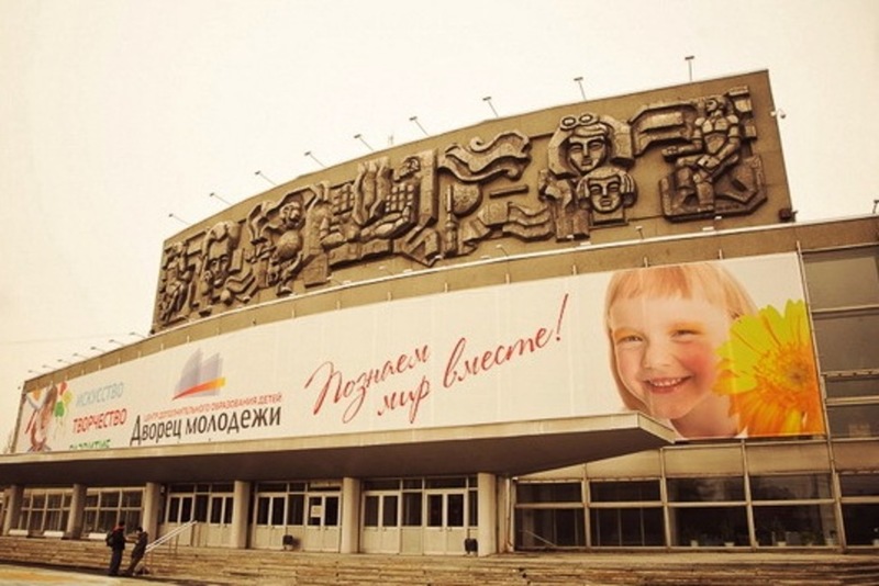 Big_dvor_mol
