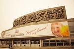 Small_dvor_mol