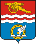 Small_kamensk_u