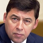 Small_kuyvashev