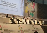 Small_innoprom-2010.2