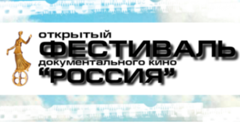 Big_8915