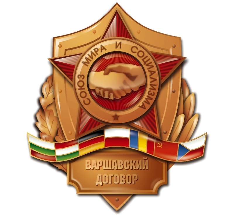 Big_logo_the_warsaw_pact