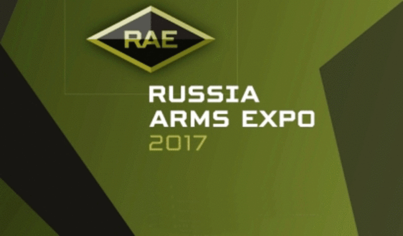 Big_rae_2017_410-240