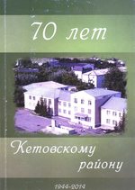 Small_70______________________