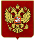 Small_gerb-russia