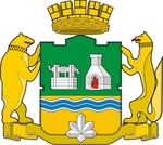 Small_gerb_ekaterinburg