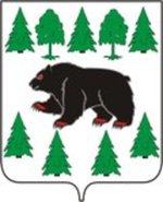 Small_gerb_turinskiy