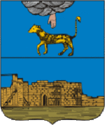 Small_gerb_porhov