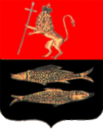 Small_gerb_pereslavl