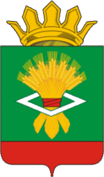 Small_gerb_alapaevskii_rayon
