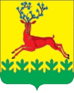 Small_gerb_ardatovsky_r-n